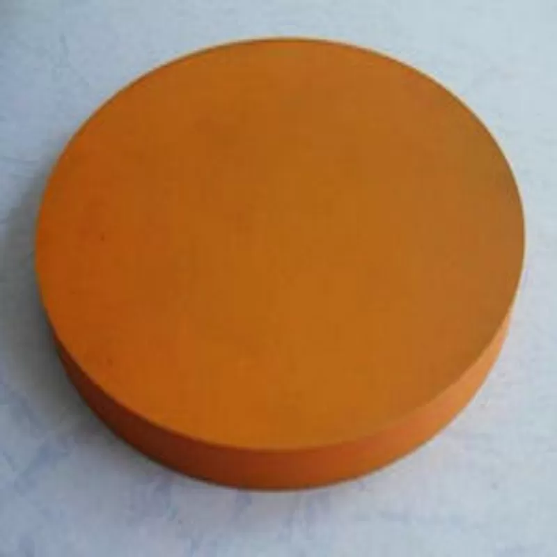 Vanadium Oxide (V2O5) Sputtering Target